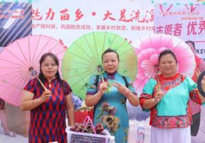 惠農(nóng)網(wǎng)在瀘溪實(shí)施“百村百紅”網(wǎng)紅培訓(xùn)計(jì)劃,，學(xué)員助農(nóng)成果豐碩