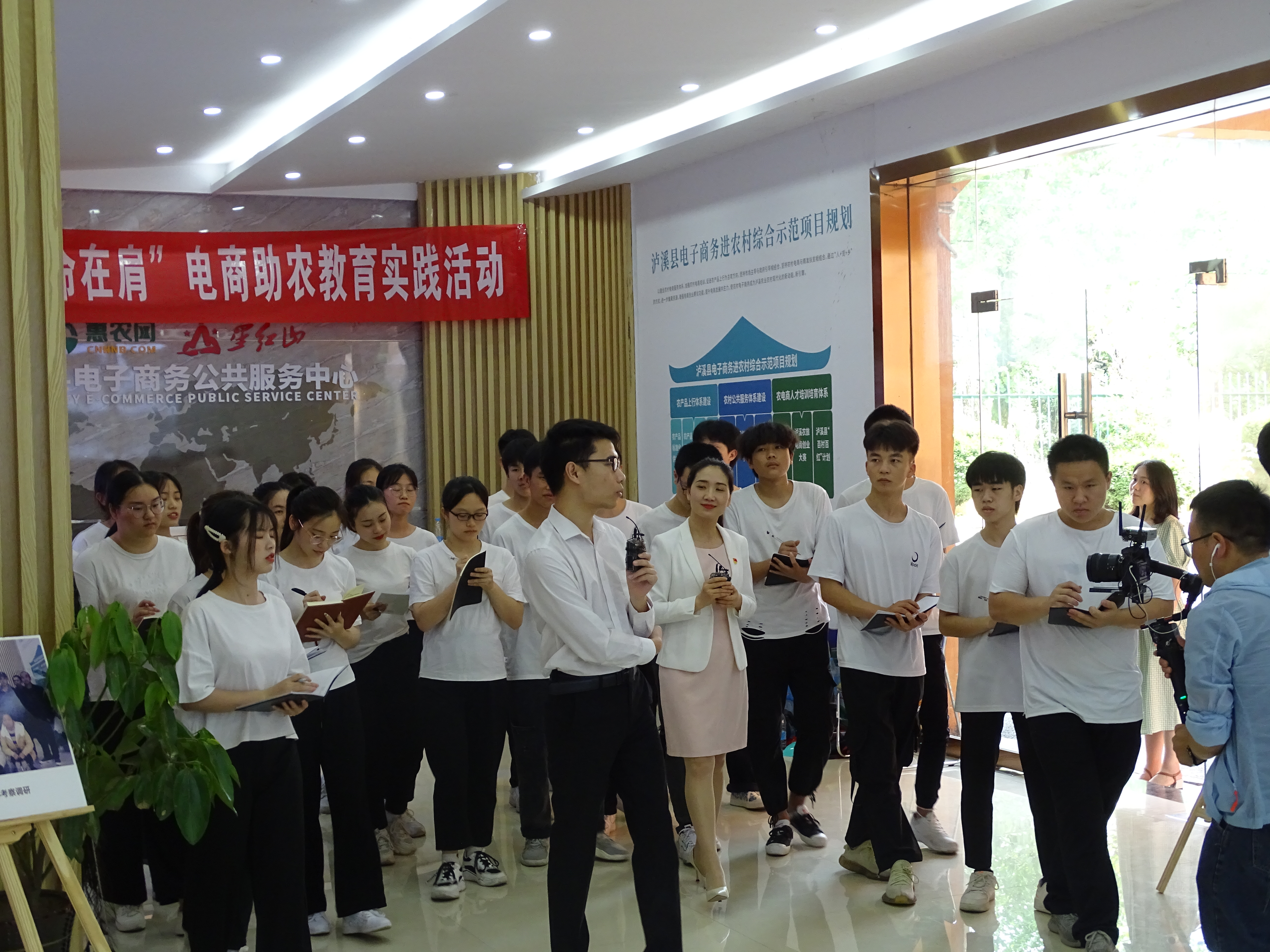 湖南省現(xiàn)代物流職業(yè)技術學院一行赴瀘溪考察 學習惠農(nóng)網(wǎng)電商助農(nóng)先進經(jīng)驗