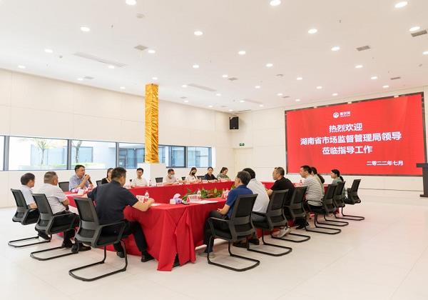 湖南省市場(chǎng)監(jiān)督管理局總工程師李丁一行調(diào)研惠農(nóng)網(wǎng)