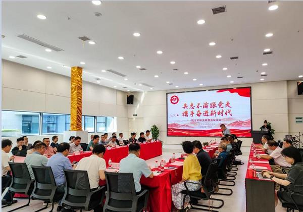 九三學(xué)社湖南省委會(huì)主委陳赤平一行考察調(diào)研惠農(nóng)網(wǎng)