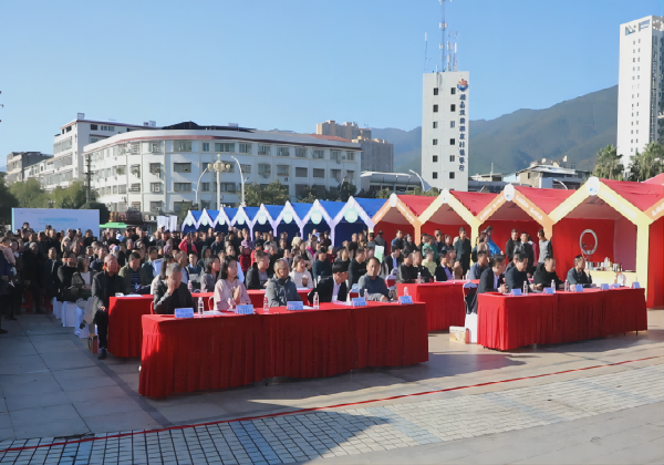 雙牌縣2023年農產品產銷對接會暨首屆電商“直播創(chuàng)業(yè)”大賽圓滿落幕