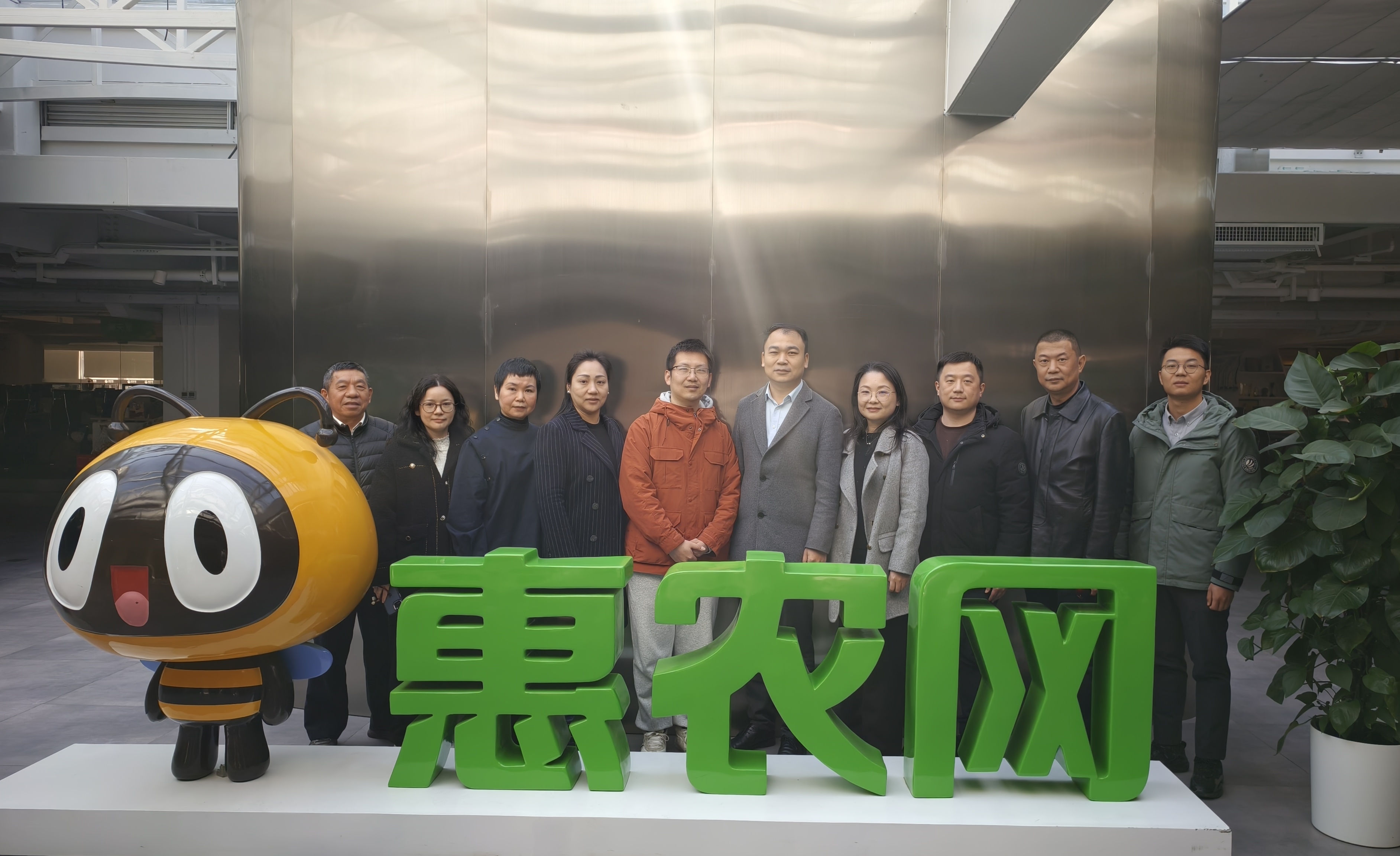 國家知識產(chǎn)權(quán)局專利局長沙代辦中心,、長沙市知識產(chǎn)權(quán)局調(diào)研惠農(nóng)網(wǎng)